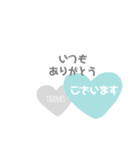 シンプル好きな大人のスタンプ2（個別スタンプ：21）
