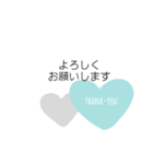 シンプル好きな大人のスタンプ2（個別スタンプ：22）