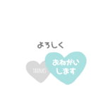 シンプル好きな大人のスタンプ2（個別スタンプ：23）