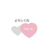 シンプル好きな大人のスタンプ2（個別スタンプ：24）