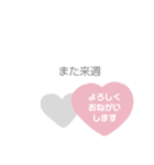 シンプル好きな大人のスタンプ2（個別スタンプ：26）