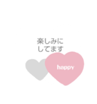 シンプル好きな大人のスタンプ2（個別スタンプ：27）