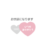 シンプル好きな大人のスタンプ2（個別スタンプ：29）