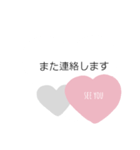 シンプル好きな大人のスタンプ2（個別スタンプ：34）