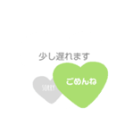 シンプル好きな大人のスタンプ2（個別スタンプ：37）
