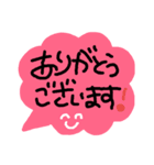 大人の敬語を使おう(^^)v（個別スタンプ：4）
