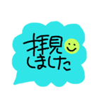 大人の敬語を使おう(^^)v（個別スタンプ：9）