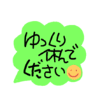 大人の敬語を使おう(^^)v（個別スタンプ：21）