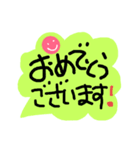 大人の敬語を使おう(^^)v（個別スタンプ：23）