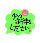 大人の敬語を使おう(^^)v（個別スタンプ：25）