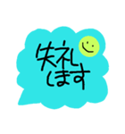 大人の敬語を使おう(^^)v（個別スタンプ：27）