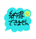 大人の敬語を使おう(^^)v（個別スタンプ：31）