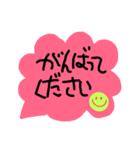 大人の敬語を使おう(^^)v（個別スタンプ：36）