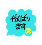 大人の敬語を使おう(^^)v（個別スタンプ：37）