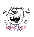 ジワる。。オジさん軍団（個別スタンプ：1）