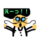 ジワる。。オジさん軍団（個別スタンプ：3）