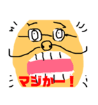 ジワる。。オジさん軍団（個別スタンプ：7）