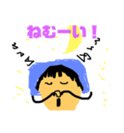 ジワる。。オジさん軍団（個別スタンプ：8）
