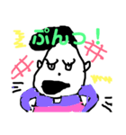 ジワる。。オジさん軍団（個別スタンプ：9）