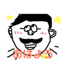 ジワる。。オジさん軍団（個別スタンプ：11）