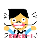ジワる。。オジさん軍団（個別スタンプ：12）