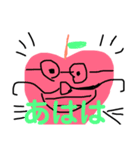 ジワる。。オジさん軍団（個別スタンプ：14）