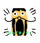 ジワる。。オジさん軍団（個別スタンプ：16）