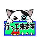 かわいい猫にゃん【日常敬語ver.】（個別スタンプ：6）