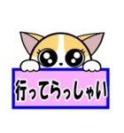 かわいい猫にゃん【日常敬語ver.】（個別スタンプ：7）