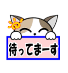 かわいい猫にゃん【日常敬語ver.】（個別スタンプ：10）