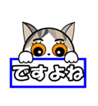 かわいい猫にゃん【日常敬語ver.】（個別スタンプ：30）