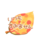 保育園小学校ママ♩グループ連絡挨拶セット（個別スタンプ：22）