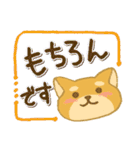 和みのしばいぬ毎日敬語（個別スタンプ：35）