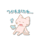 ほんわかねこさんの敬語スタンプ（個別スタンプ：16）