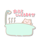 ほんわかねこさんの敬語スタンプ（個別スタンプ：36）