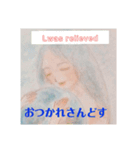 京言葉の敬語（個別スタンプ：3）