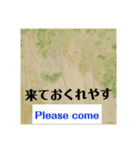 京言葉の敬語（個別スタンプ：4）