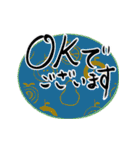 手書きが一番！★ココロ一筆添えて✿筆文字（個別スタンプ：5）