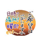 手書きが一番！★ココロ一筆添えて✿筆文字（個別スタンプ：25）