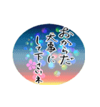 手書きが一番！★ココロ一筆添えて✿筆文字（個別スタンプ：27）