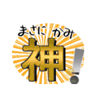 手書きが一番！★ココロ一筆添えて✿筆文字（個別スタンプ：35）