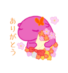ゆるっとバクたち（個別スタンプ：3）
