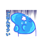 ゆるっとバクたち（個別スタンプ：4）