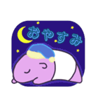 ゆるっとバクたち（個別スタンプ：5）