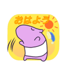 ゆるっとバクたち（個別スタンプ：6）