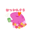 ゆるっとバクたち（個別スタンプ：12）
