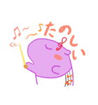 ゆるっとバクたち（個別スタンプ：15）