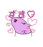 ゆるっとバクたち（個別スタンプ：20）