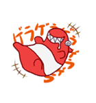 ゆるっとバクたち（個別スタンプ：21）