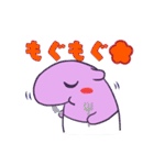 ゆるっとバクたち（個別スタンプ：22）